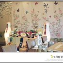 비원한정식 이미지