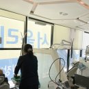 함께하는 치과의원 이미지