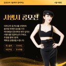 에스블랙 이미지