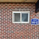 송림민박 이미지