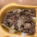비발디파크 조식 뷔페 돈 아까울 때 정갈한 한식 '미채원' 후기