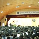 좋은학교만들기