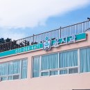 서울윤치과의원 이미지