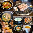 옥이네겹살이 | 양산 물금 맛집, 숙성 흑돼지 전문 [제주미옥] / 범어고깃집 양산삼겹살 추천