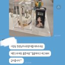 들봄케이크 | 슈가케이크 슈가크래프트 용인 슈가주문제작케이크 기흥 수원 성남 광주 동탄 이천 보관용 슈가케이크...