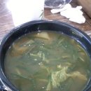 황금고디탕 이미지