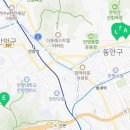 쥬씨&차얌관양 네이버블로그