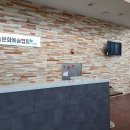대한우드아트 이미지