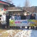 북면파출소 이미지