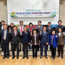 여주자영농업고등학교 이미지