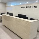 바로튼튼의원 이미지