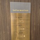 서울 그랜드힐컨벤션 사브리나홀 하객 후기 (식사, 주차, 홀 정보)