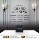 롯데쇼핑㈜ 롯데슈퍼 남양주호평점 | 두끼 &#39;마스터프랜차이즈&#39; 분쟁…상사중재원 중재 돌입..스쿨푸드, M&amp;A매각 원점에서 다시..한식뷔페 반...