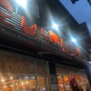 도네누하남점 이미지