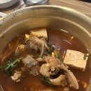 주하네맛집 이미지