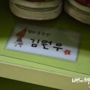 까리따스어린이집 이미지