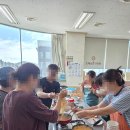 조해성요리학원