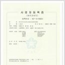 라파엘힐링쎈타