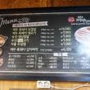 까망돼지 （주안점） | 주안 고깃집 흑돼지 &#39;제주까망돼지&#39; 주안점
