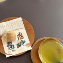 커플다실