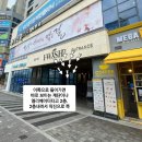 동아헤어샵 이미지