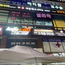 런휘트니스 이미지