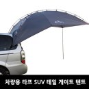 945 쇼핑하우