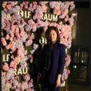 라움(RAUM) 이미지