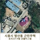 부천지구축산업협동조합 이미지