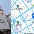천냥 그이상의 즐거움 | 신용조회 없이 대출 가능한 천냥금융대부 안전성, 후기, 조건 전격 분석