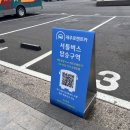 제주로렌트카