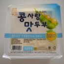 현정 식품