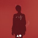 시윤 이미지