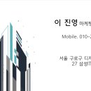 이노메디라인 - 성남시 분당구 황새울로335번길 8 | 이노메디라인