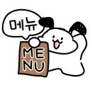 부광로 7번길 이미지