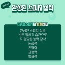 디클라스 이미지
