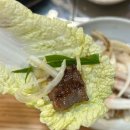 동광한우