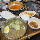 외대갈매기 네이버블로그