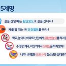 상계삼성어린이집 이미지