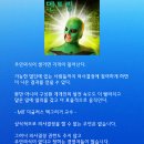 주인의식 이미지