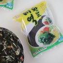 주식회사 호이 이미지