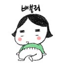 산본골목냉면