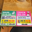 11545-11-38-23 | 부평 곱창 맛집 본토소곱창 두툼 염통스테이크 사장님이 구워주는 38년 노포