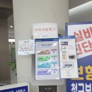 위가 쥐짜듯이 아파요/위경련 / 위내시경/ 가슴이 답답해요 /가슴이 아파요/위가 아파요