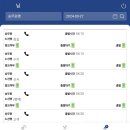 네버스탑PC 네이버블로그