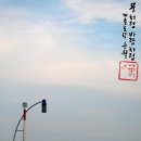 가창의원 Daum카페