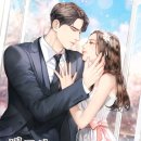 해피엔딩 이미지