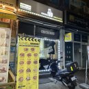 선부광장서로1 이미지