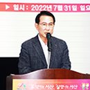 대곡2리 이미지
