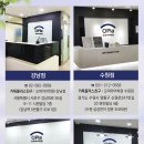 수원-0581 네이버블로그